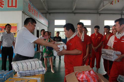 點(diǎn)擊看大圖