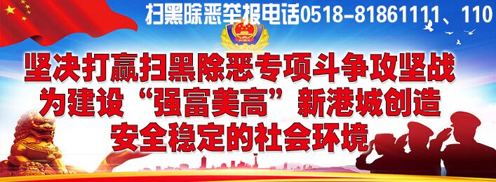 點(diǎn)擊看大圖